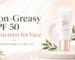 Non-Greasy SPF 50 Sunscreen for Face: Why Texture Matters in Daily Use